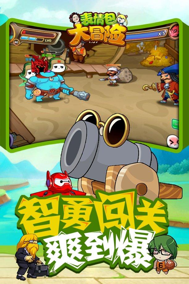 揭开天空之谜