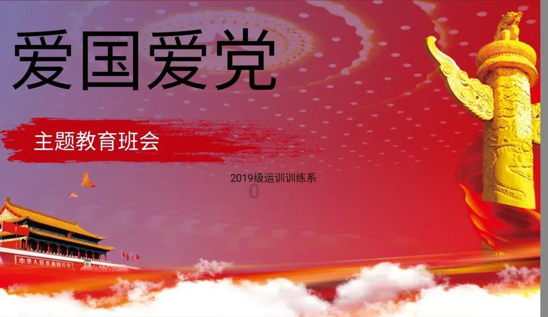 芭蕾舞者美容院