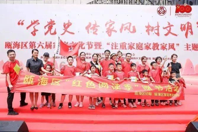 五彩鹦鹉救援